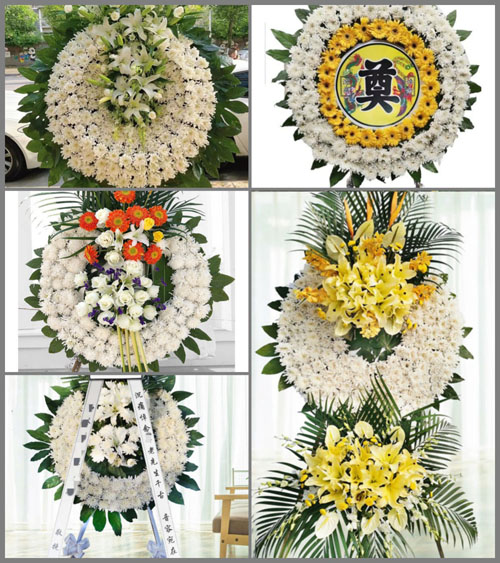 浙江省衢州龙游县龙洲街道半爿月村花圈速递